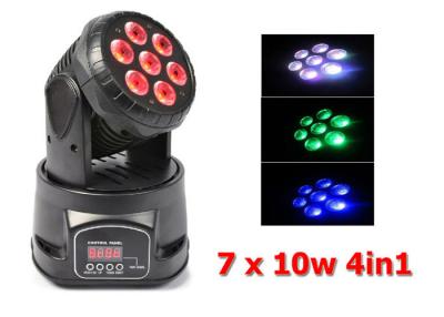 China mini LED luz principal móvil RGBW 4 de 70w en uno para la actuación en directo en venta