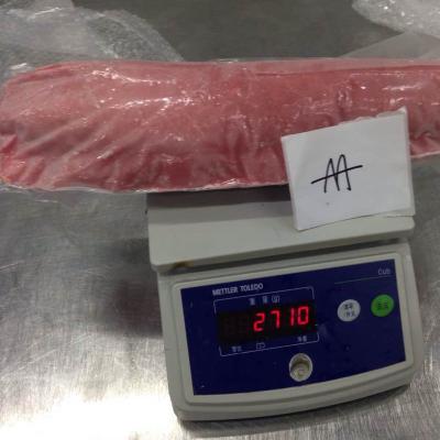 China AA/A+/BB Frozen Yellow Fin Tuna Loin 24 Months IQF Block 1*40FCL for sale