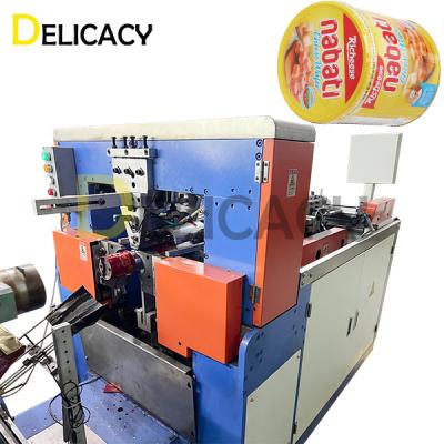 Chine Seamlessly Create Flawless Biscuit Cans Making Machine With The Body Locking Machine Mastering The Art Of Sealing Efficiency à vendre