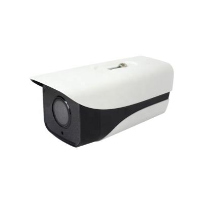 China Face Detection HD Recognition Network Smart Facial Security Camera for sale