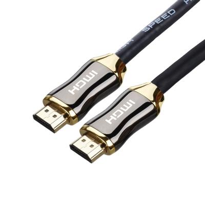 China COMPUTER Factory HDMI Hdmi Cable 8k 60HZ 3d HDR Cable High Speed Hdmi Cable for sale