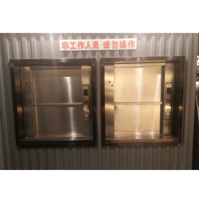China China Contemporary Hot Sale 0.4m/s Hairline Elevator Stainless Steel Small Elevator Food Service Kitchen Elevator for sale