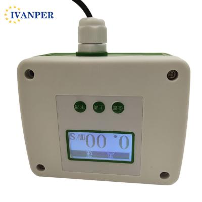 China - Modular Wind Speed Sensor Slot Wind Speed Transmitter High Precision Wind Speed Tester for sale