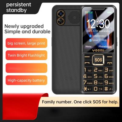 China Unlock Sturdy Elderly Mobile Phone GSM 2G Dual card SOS Flashlight 2500mAh battery 2.4 inches for sale