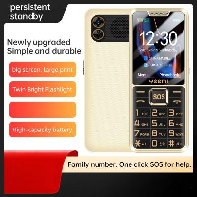 China Unlock Sturdy Elderly Mobile Phone GSM 2G Dual card SOS Flashlight 2500mAh battery 2.4 inches for sale