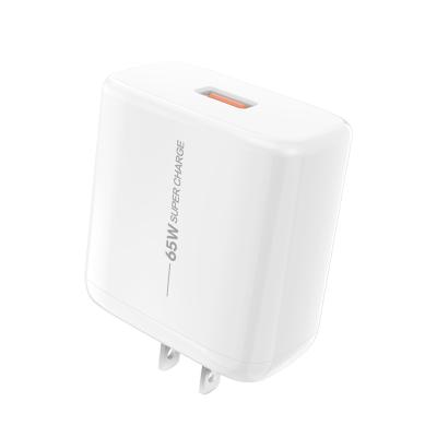 China Universal Factory Made ISO9001 Compliant With Super 65W Supervooc Vooc 40W Super Charge For Oppo Huawei QC3.0 Charger for sale
