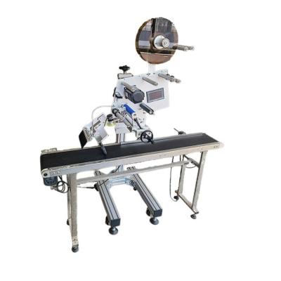 China 2021 new technology food manufacturing label machine professional woven printing machine for labels for sale