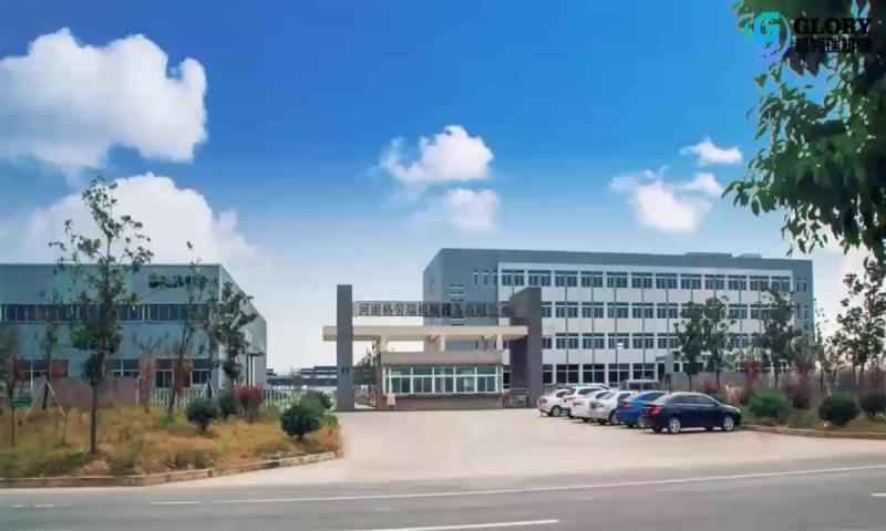 Verified China supplier - Henan Glory Machinery & Equipment Co., Ltd.
