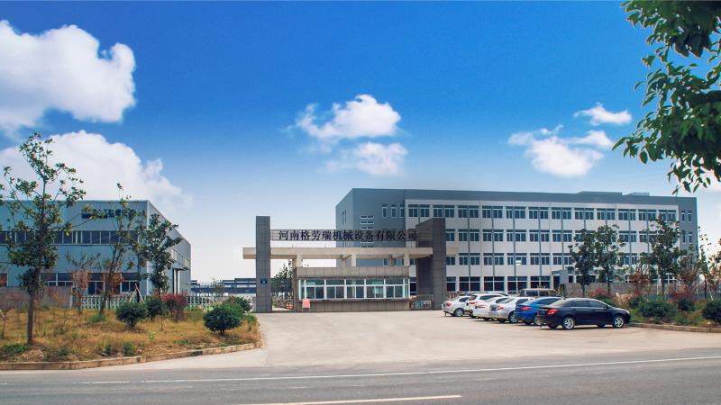 Verified China supplier - Henan Glory Machinery & Equipment Co., Ltd.