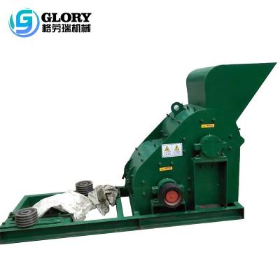 China Long lifespan good quality soil grinder on sale for sale