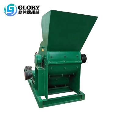 China Good quality long lifespan double stage stone crusher for sale, stone crusher for sale
