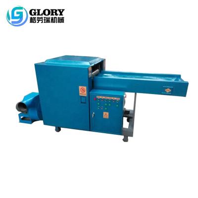 China Top Quality Good Quality, CE Certified Industrial Paper Shredder on Sale for sale