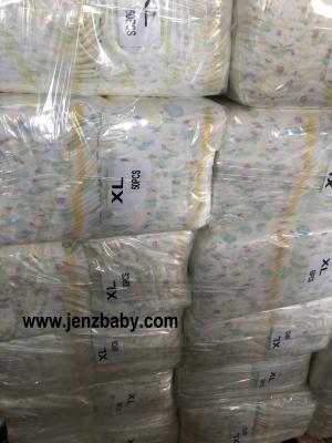 China 2021 breathablity surface magic cube baby diaper in china for sale