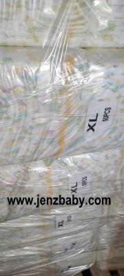 China 2021 A grade breathablity surface magic cube baby diaper in china for sale