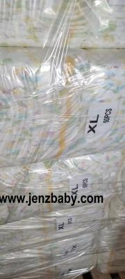 China 2021 A grade breathablity surface bsap paper aby diaper in china for sale