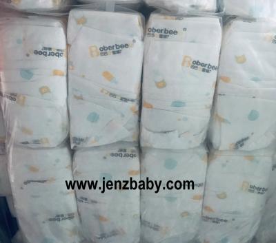 China 2021 A grade hot sale sap paper baby diaper in china for sale