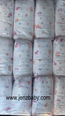 China 2021 breathablity surface sap baby diaper in china for sale