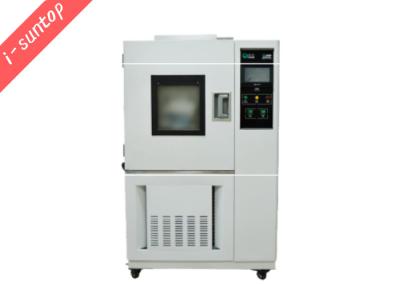 中国 PLC制御プログラム可能な高低の温度ケーブルの試験装置 販売のため