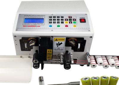 Chine Câblage cuivre 50HZ coupant la machine de dépouillement avec la commande de 4 roues à vendre