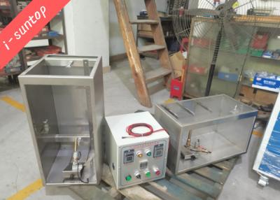 中国 IST-535自動アナログのタイプUL-62 758 1581燃焼テスト機械 販売のため