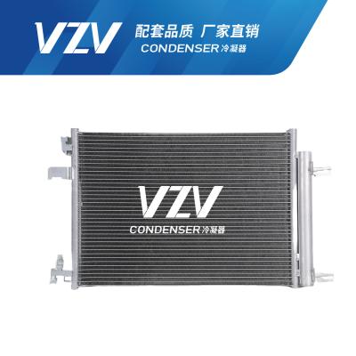 China El condensador de aire acondicionado de Chevrolet de plata Chevy Cruze AC Condensador de reemplazo OEM 1850136/13267648 en venta