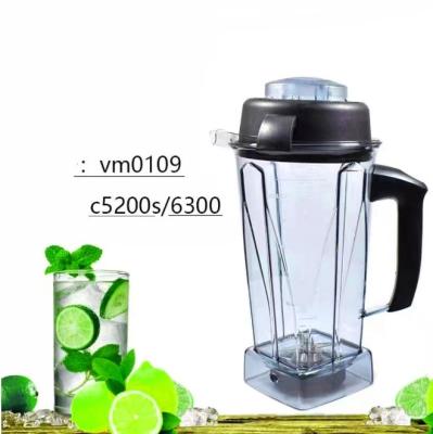 China Car Blender VT vm0109 Container 64 oz for 5200Container 6300 Container 001372 Replacement for sale