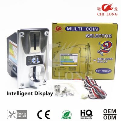 China Automatic Set Multi Coin Acceptor Machine With Self Testing Alarm for sale