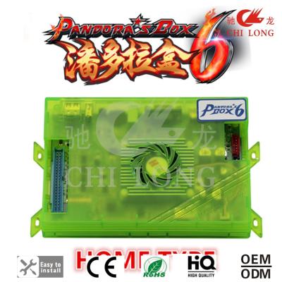 China 1300 In 1 Pandora 6 Home Version Arcade Circuit Board Ce Approval for sale