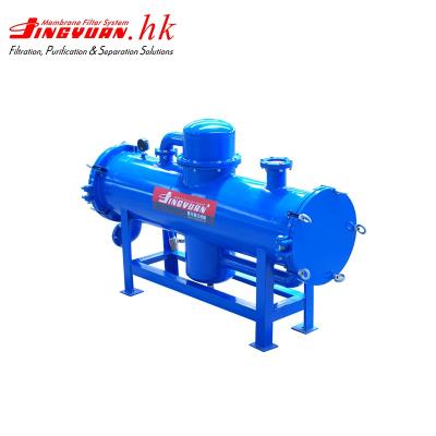China Diesel Portable Oil Filter System Transformer Oil Filter Purification Machine for sale