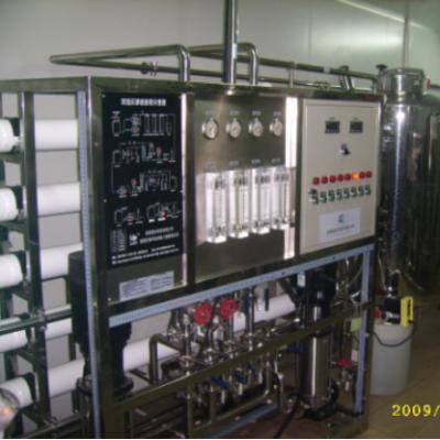 China Construction works 50HZ 60HZ High Purity Membrane System , Electronic Grade Ultra Pure Water Machine for sale
