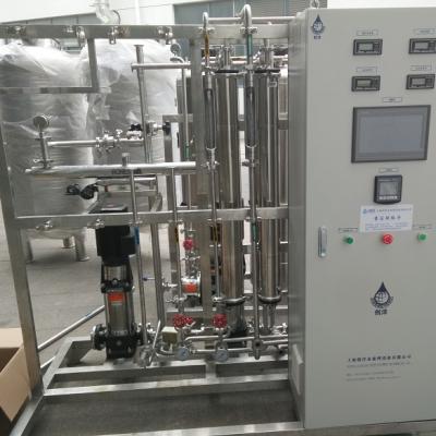 China Construction works 1000 Liter Reverse Osmosis Water Purification System Ultrapure ISO / CE Standard for sale