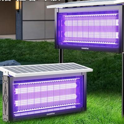 China GUANDI GD70A 30W Bug Zapper, UV LED, 300㎡ Area, Aluminum Alloy Build for sale