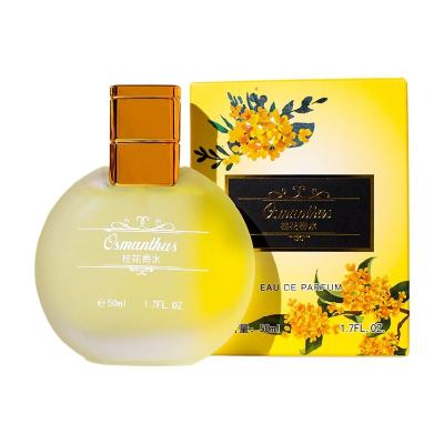China grade Osmanthus Fragrance Lasting 72 Hours Light and Refreshing Women's Body Perfume for sale