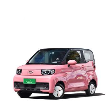 China for sale