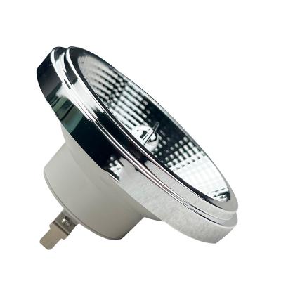 China angepasste 12W AR111 LED Glühbirne kühl Weiß 4000K 12 Grad Strahlwinkel G53 Basis zu verkaufen