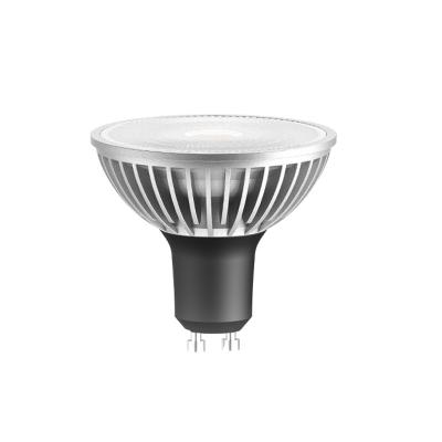 China AR70 11W 4000k Dimmable LED Bulb with 36° Precision Beam for Accent Lighting for sale