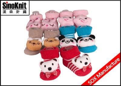 China 3D Infant Shoes Newborn Baby Socks Non Slip Lovely Toy with Customized Design and Color for sale