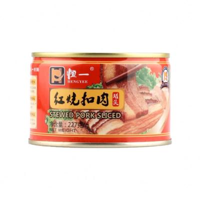 China Canned Manufacturer Makes Food Cans Round Cans 227g High Quality Canned Sliced Cooked Pork for sale