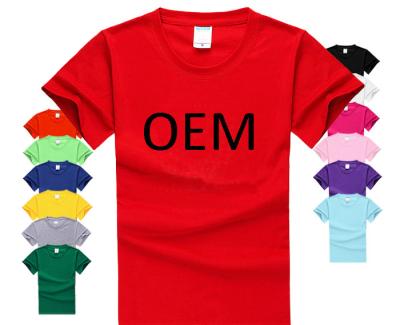 China Men Cotton Casual Short Sleeve for Sport Outdoor Running T-Shirt Crew Top for sale