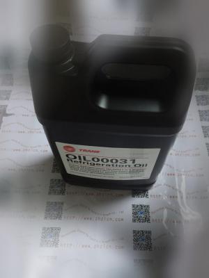 China TRANE ELM01042 parts for sale