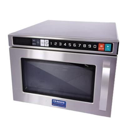 China 17L Digital Commercial Commercial High Speed Electric Microwave Oven For Restaurants for sale
