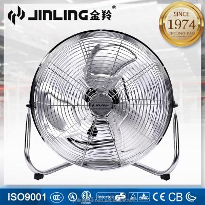 China 16in Portable Industrial Metal Garage Floor 3 Speed High Speed Fan for sale