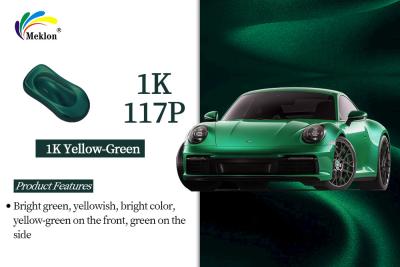 China 1K Yellow-Green Base Coat for Optimized Performance & Exceptional Results for sale