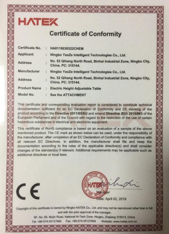 CE - Ningbo Yaoze Intelligent Technologies Co., Ltd.