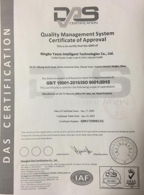 ISO9001 - Ningbo Yaoze Intelligent Technologies Co., Ltd.