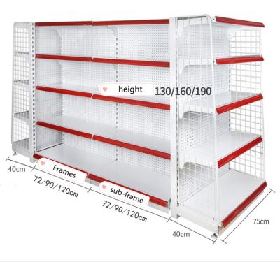 China 2022 Corrosion Protection Universal Equipment Rack Shelf Steel Supermarket Gondola Shelving For Merchandise Display for sale