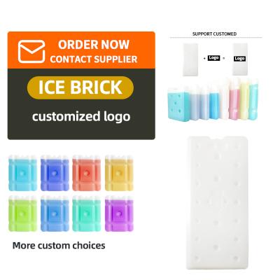 China large gel ice bricks for medicine and food storage and travel 592*259*25 for sale