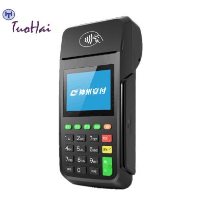China POS Terminal Anfu Traditional Af70 – Efficient and Convenient for sale