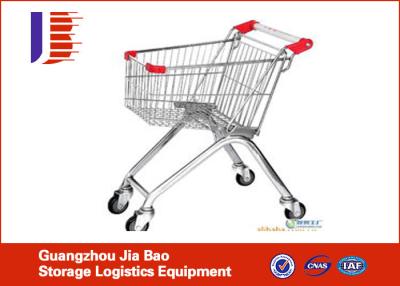 China De Supermarktboodschappenwagentjes van het douane Lichtgewichtmetaal/Karretje 45L - 240L Te koop