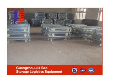 中国 1000L めっきされる亜鉛が付いている冷たい鋼板ワイヤー容器の貯蔵のおり 販売のため